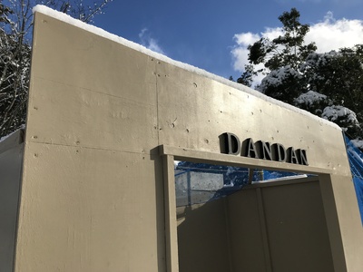 特価2,500円サバゲー全日