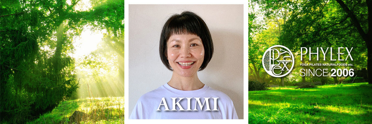 （名）骨盤から整える からだづくり 〜ペルヴィス®ワーク〜/AKIMI