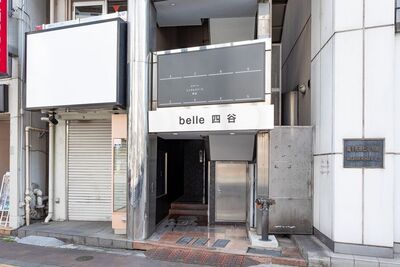 【マシンピラティス×骨盤チェア】担当 CAORI パーソナルレッスン