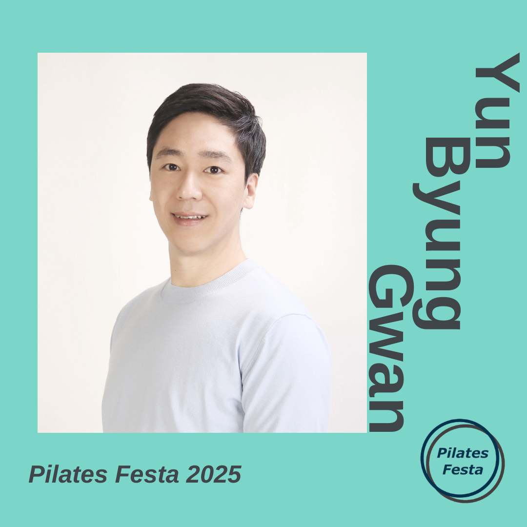 9/11 16:00-17:30 Yun Byung Gwan