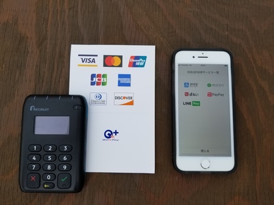 朝ごはん(～26年3月まで) Breakfast