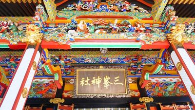 狼🐶と龍🐲の気を頂く✨ 三峯神社＆日本一金運の上がる山神社ツアー💞