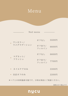 水野大地 予約ページ⠀⠀ ⠀ ⠀ ⠀  ⠀    