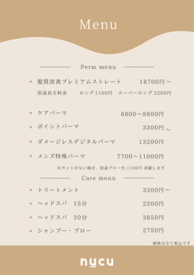 水野大地 予約ページ⠀⠀ ⠀ ⠀ ⠀  ⠀    