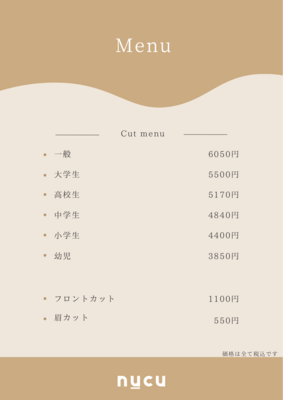 水野大地 予約ページ⠀⠀ ⠀ ⠀ ⠀  ⠀    