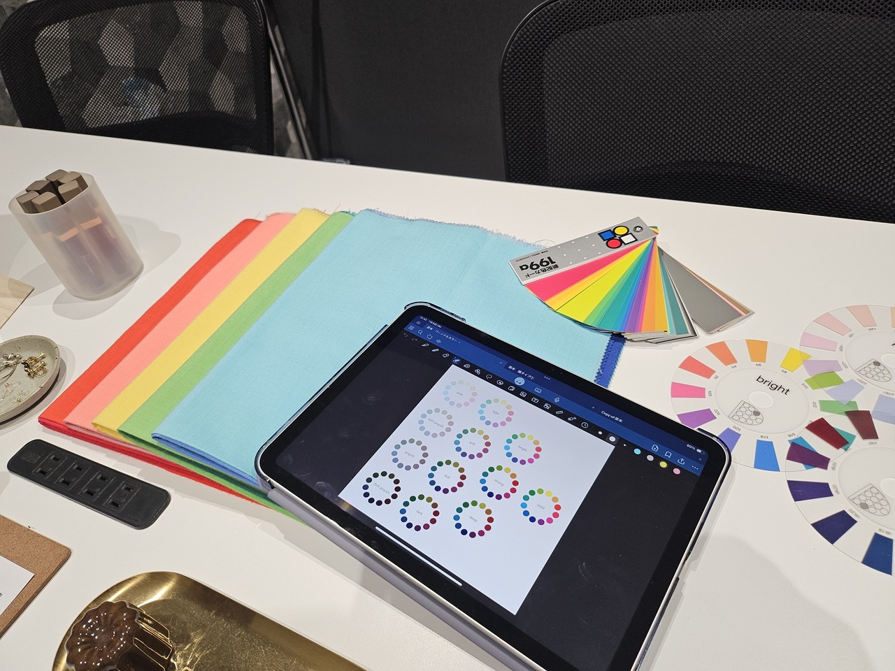 🌿大宮(到着しましたらお電話でお知らせください)