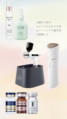   ねこのてaloma salon 府中予約ページ