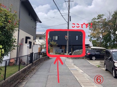 リラクゼーションサロン　MOANA