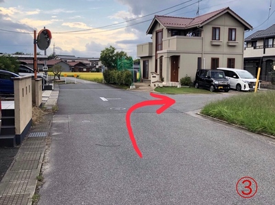 リラクゼーションサロン　MOANA