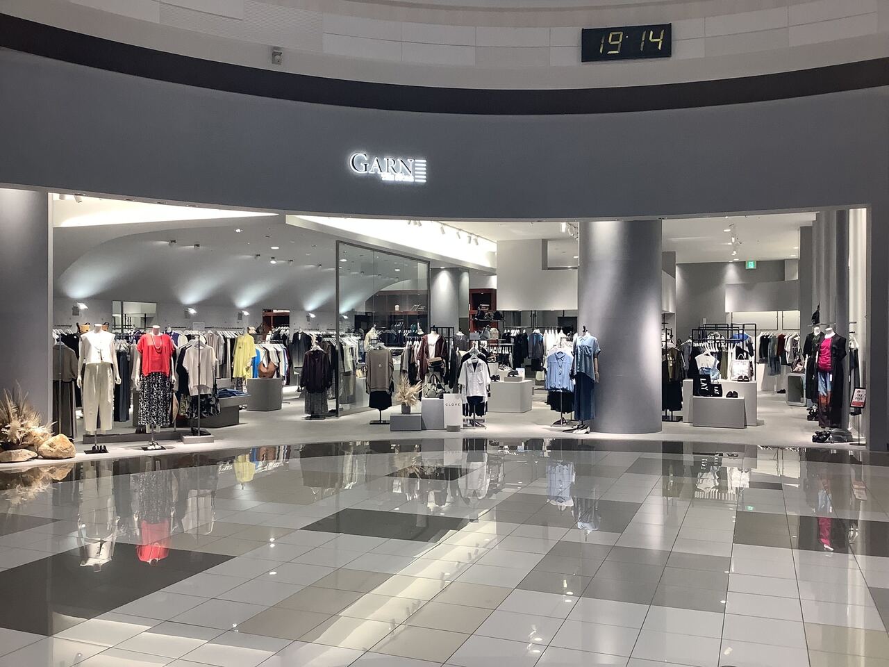 イオンモール新潟亀田インター GARN