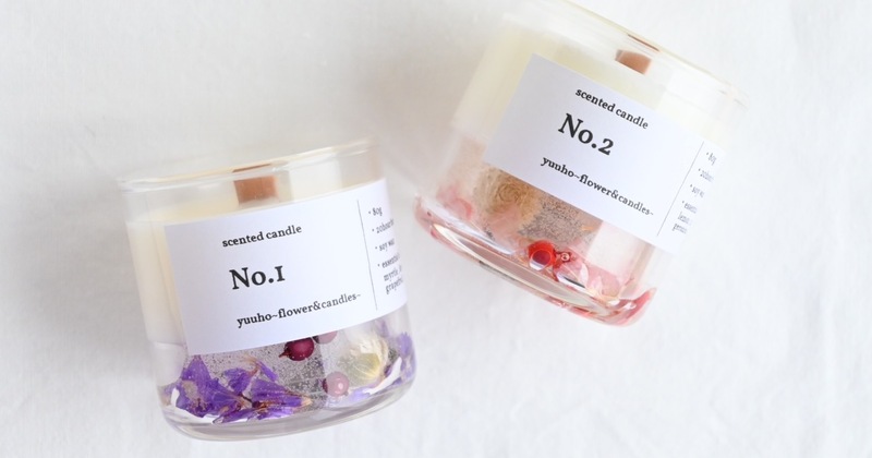 精油のアロマキャンドル