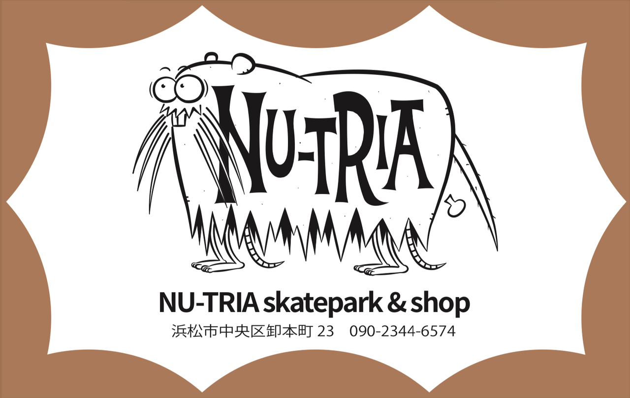 Step2 ブロンズクラス🟤