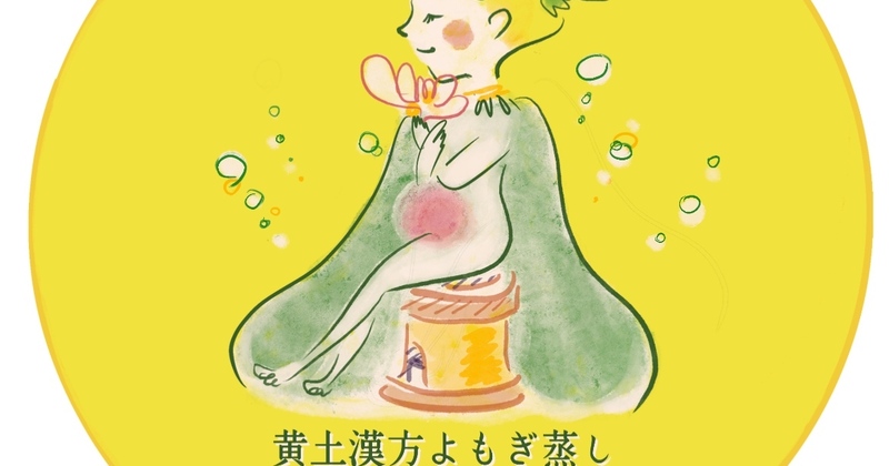 c800x420_2a709c53.jpeg