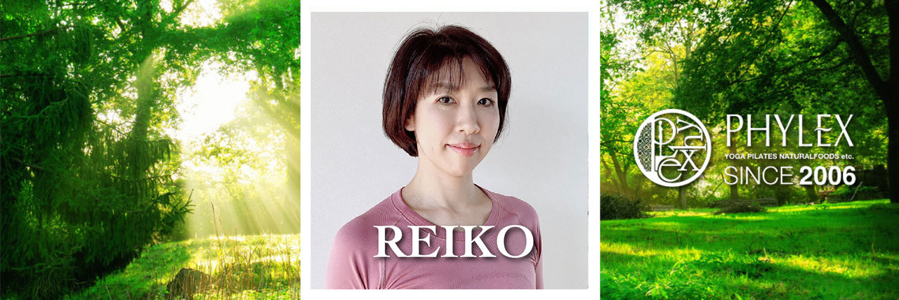 (ラ)アロマヨガ/REIKO