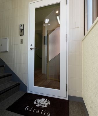 診療予約（リタリス・ヘルスケアクリニック）