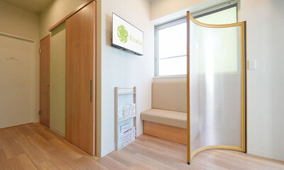 診療予約（リタリス・ヘルスケアクリニック）