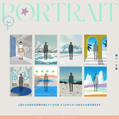 【ARTMART in 鎌倉】カチナツミポートレートイベント