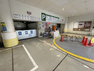 東京都｜3456_【高さ：154cm以下】cocoti SHIBUYA駐車場｜平日