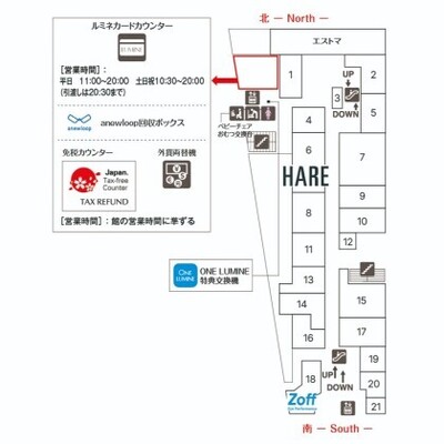 MURUA PREORDER RECEPTION 2025 AUTUMN/WINTER