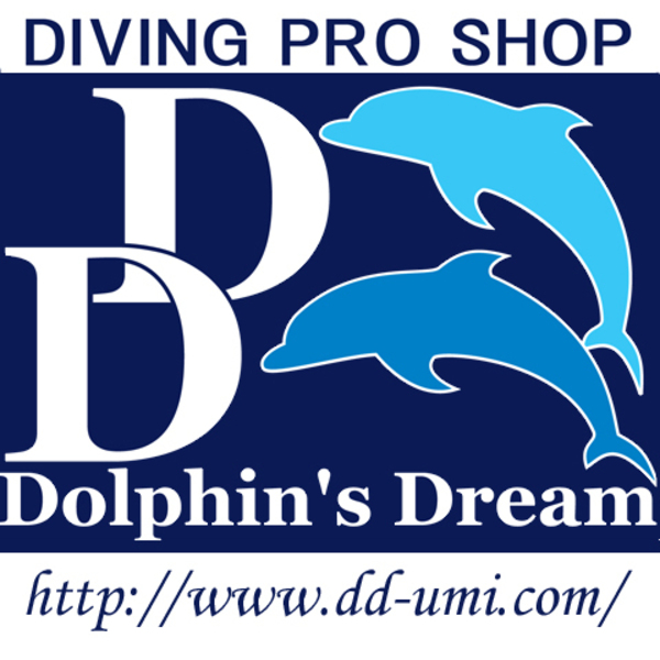 2025ドルフィンズドリーム忘年会 with PADI PRO NIGHT