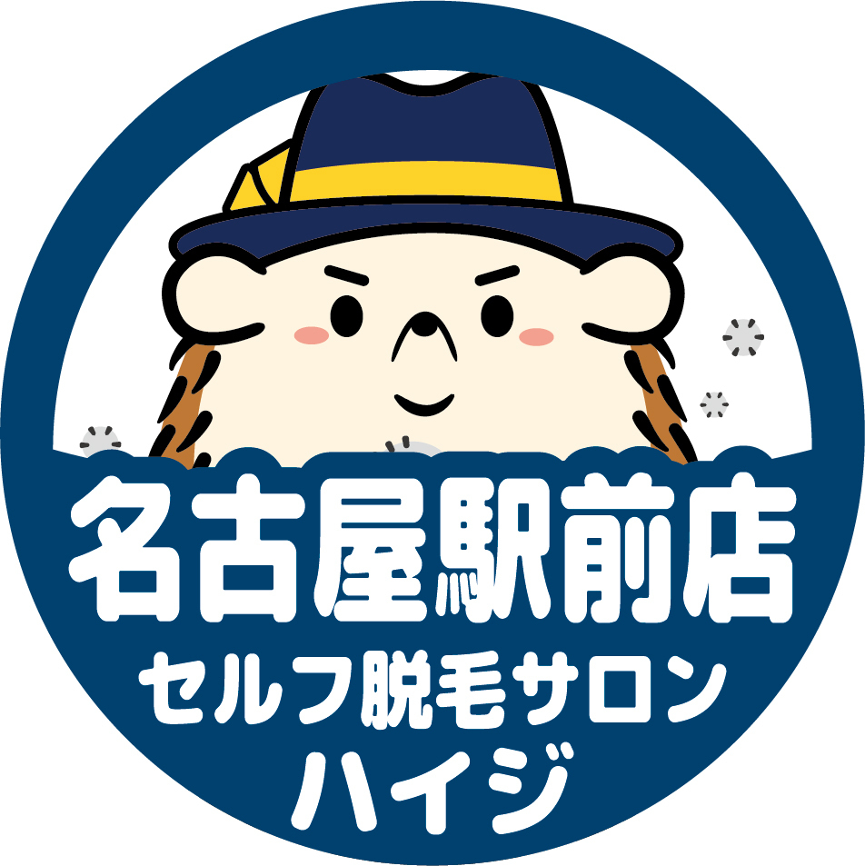 【都度払い】で予約　セルフ脱毛サロン ハイジ名古屋駅前店の予約カレンダー