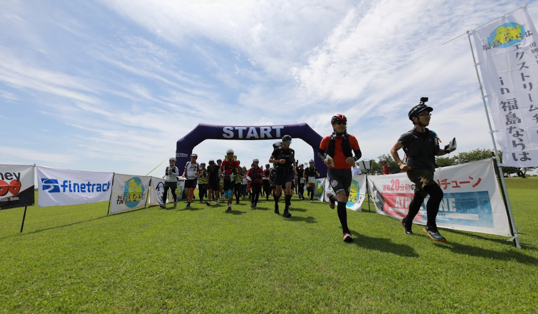 【2026/3/4(水)】アドベンチャーレース説明会「アドベンチャーレースってなに？？」