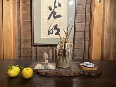 【節分＆発酵恵方巻き】囲炉裏で松の玄米茶作り＆老眼回復した内観報告レポ会