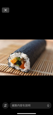 【節分＆発酵恵方巻き】囲炉裏で松の玄米茶作り＆老眼回復した内観報告レポ会