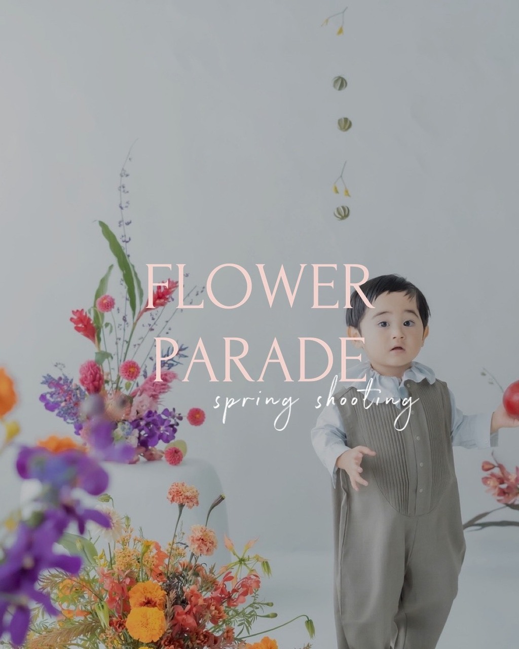 FLOWER PARADE【3月27日(金) 、28日(土)】