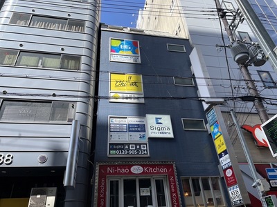 EGネイルシェアスペースのご予約はこちらから