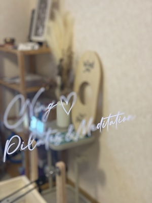 会員様ご予約ページ