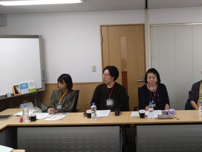 リアルイベント2025のお申込み