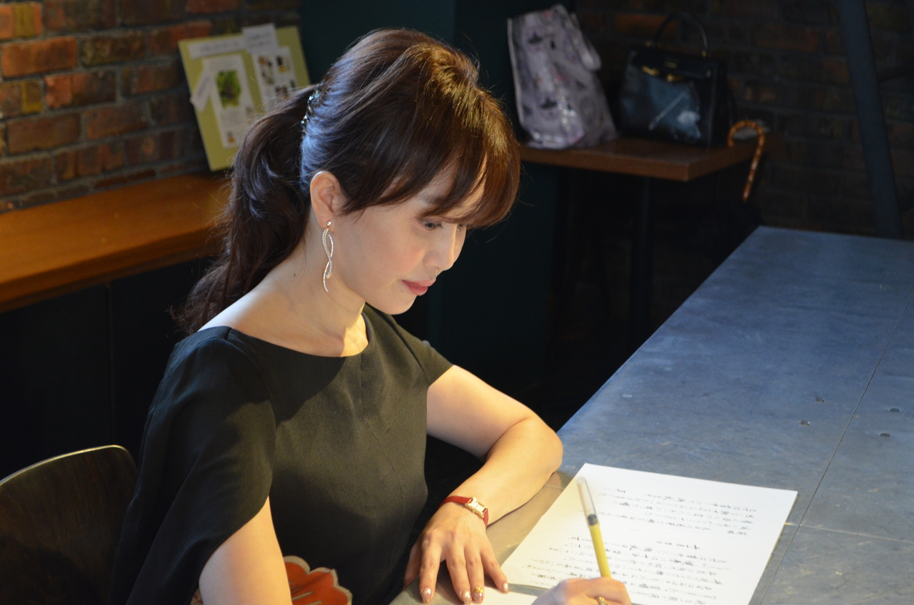 《錢屋塾》11/13 大人の美文字講座 ～文字を整える～