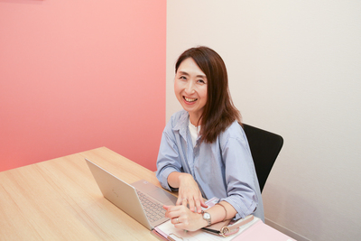 夫婦・家族の悩み相談　予約受付ページ