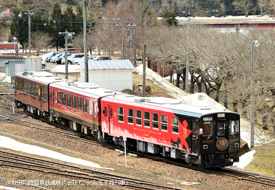 ◆おとな◆ごっつお玉手箱列車 秋田内陸線の走る農家レストラン（企画R7-06）