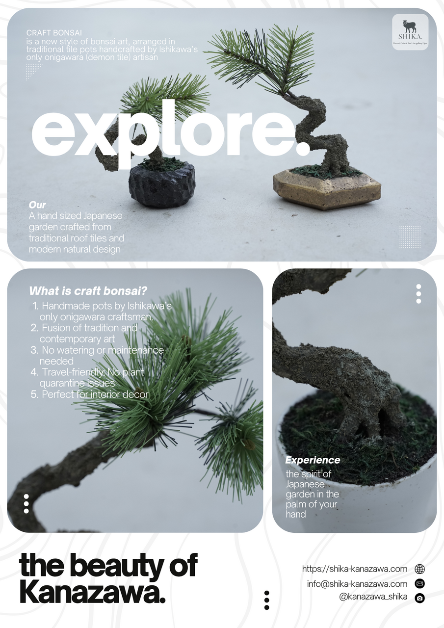 クラフト盆栽体験｜CRAFT BONSAI Experience