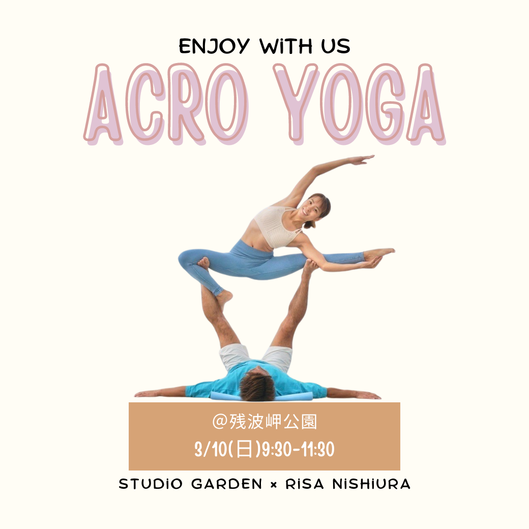 ＠残波岬公園 アクロヨガ