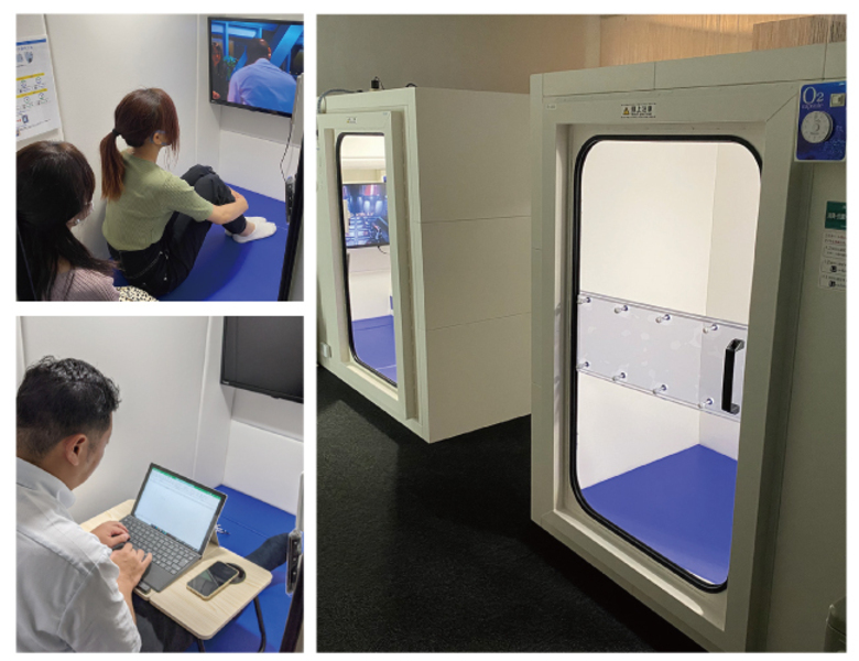 酸素ボックスのご予約