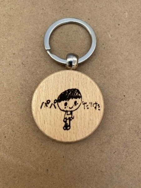 【三鷹】②レーザー加工機｜2025年9月15日(月祝)