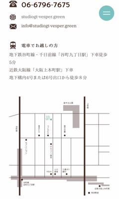 川島 Sintex®Toneライセンスセミナー/大阪【4/19(日)12:20〜18:30 】