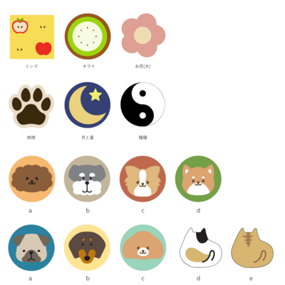 【オリジナルラグ製作コース】30cm×30cm　Tufting Workshop