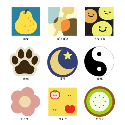 【オリジナルラグ制作コース】30cm×30cm　Tufting Workshop