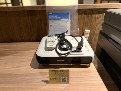 五反田 / プロジェクターレンタル
