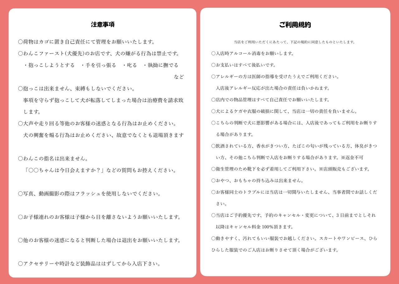 名:ご予約人数をお願いいたします。姓:フルネーム