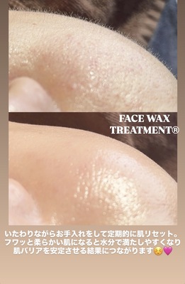 熊本市東区｜増毛エクステ×まつげ×眉｜大人女性の美サロンJupiter