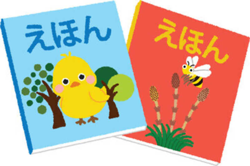 30分ちょこっと講座！絵本編集経験者とかんがえる、はじめての絵本講座（マンツーマン）