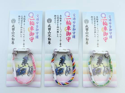 1/4(日)ぽてみさと行く食いしん坊初詣じゃんけんライド2026