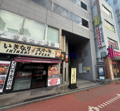 【2025年限定1100円/h】五反田店 / 1～10名会議室(Room.A)