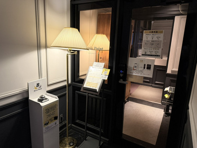 五反田店 / BOX席(半個室席) A