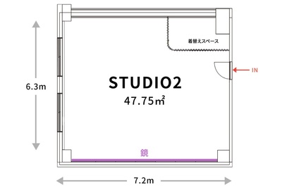 【朝プラン 6:00～10:00】府中スタジオ２
